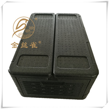 EPP汽車配件