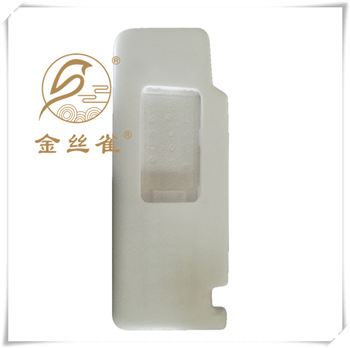 EPP汽車配件